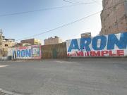 Venta De Terreno En Esquina Ate