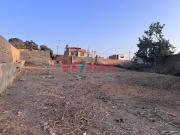 ¡VENTA DE TERRENO EN HUACHO!