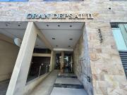 VENTA DEPARTAMENTO 1 DORMITORIO B CENTRO