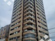 VENTA DEPARTAMENTO 2 DORMITORIOS CENTRO ESTE NEUQUÉN