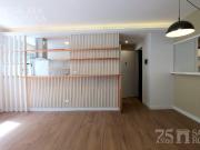 Venta Departamento 4 ambientes en lomas de nuñez reciclado !