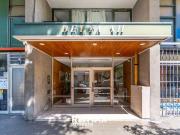 VENTA DEPARTAMENTO CÉNTRICO