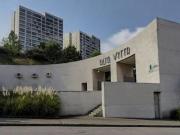 Venta Departamento En Alta Vitta Sexta Sección De Lomas... Venta Departamento En Alta Vitta Sexta Sección De Lomas...