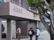 Venta Depto 2 Amb c/ Escritorio, toilette y Lav