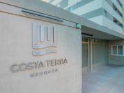 Venta Depto 2 dorm, Edificio Costa Terra, Neuquen