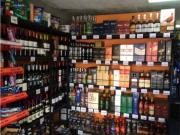 Venta Derecho de Llaves, Botillería, Alameda