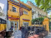 Venta fondo de comercio rosario