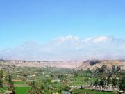 VENTA LOCAL COMERCIAL EN PAMPAS AREQUIPA