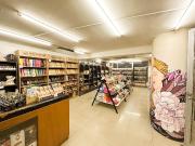 Venta Local Comercial Galería Cesar. Rosario