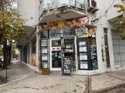 VENTA LOCAL COMERCIAL ZONA SAN JUAN