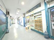 VENTA LOCAL / DEPOSITO FINANCIO