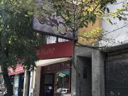 Venta Local Humberto Primo Centro Córdoba