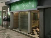 Venta Local Reciclado 42m2 Centro Apto Credito