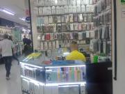 Venta Locales Comerciales San Andresito San José Bogotá