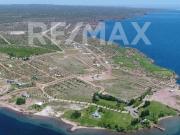 Venta Lote 1424 m2 La Península Lago Mari menuco