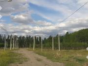 Venta Lote 200 m2 Loteo Don Vicente Neuquén Capital