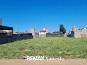 VENTA LOTE, BARRIO LAS ACACIAS