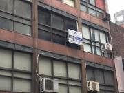 VENTA MONOAMBIENTE EN CENTRO SAN NICOLAS IDEAL INVERSORES