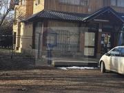 Venta Monoambiente en Vega Maipu, San Martin de Los Andes