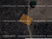 Venta Mzana. 1 Lotes 1 al 14 en Loteo San José Escritura...