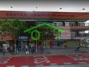 VENTA, SAN DIEGO, LOCAL COMERCIAL EN CARACOL FRANKLIN 35 MTR