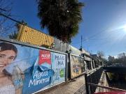 VENTA TERRENO EN CALLE MORON CIUDAD MENDOZA