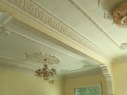 Vente appartement 120 m² à Fès