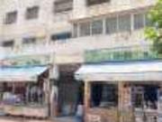 Vente appartement