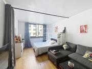 Vente Appartement 1 pièce 29.89 m2 Paris 16ème