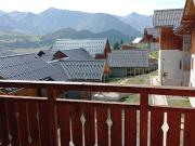 Vente Appartement 2 pièces 34.13 m2 Albiez Montrond