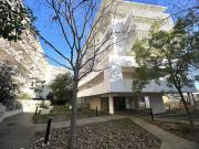 Vente Appartement 2 pièces 46 m2 Montpellier