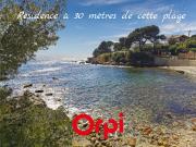 Vente Appartement 2 pièces 52 m2 Bandol