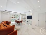 Vente Appartement 3 pièces 49 m2 Cannes