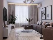 Vente Appartement 3 pièces 57 m2 Paris 13ème