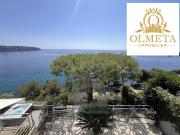 Vente Appartement 3 pièces 87.92 m2 Roquebrune Cap Martin
