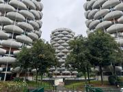 Vente Appartement 4 pièces 74 m2 Creteil