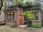 Vente Appartement 4 pièces 78 m2 Paris 5ème