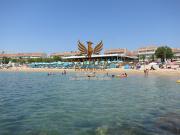 Vente Appartement 4 pièces 80 m2 Frejus