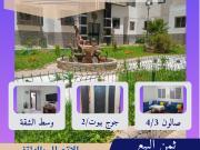 Vente appartement 51 m² à Temara