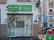 Vente appartement 55 m² à Casablanca Vente appartement 55 m² à Casablanca