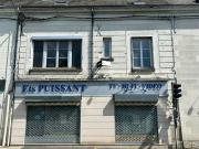 Vente Appartement 8 pièces 178 m2 Montrichard