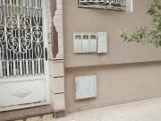 Vente appartement 90 m² à Fès