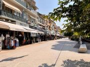 Vente Autre 50 m2 Bandol