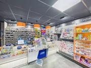 Vente Fond de commerce 110 m2 Grenoble