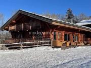 Vente Chalet 10 pièces 300 m2 Megeve