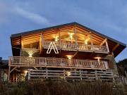 Vente Chalet 11 pièces 228 m2 Bourg Saint Maurice