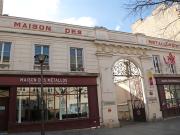 Vente Fond de commerce 255 m2 Paris 11ème