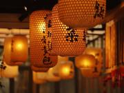 Vente Fond de commerce 41 m2 Paris 14ème