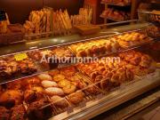 Vente Fond de commerce Beziers