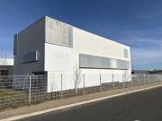 Vente Immeuble 800 m2 Nogent le Phaye